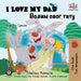 I Love My Dad: English Serbian Cyrillic by Shelley Admont, Kidkiddos Books
