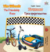 The Wheels The Friendship Race: English Serbian Cyrillic by Kidkiddos Books, Inna Nusinsky