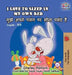 I Love to Sleep in My Own Bed: English Hindi Bilingual by Shelley Admont