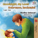 Goodnight, My Love!: English Polish Bilingual by Shelley Admont