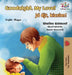 Goodnight, My Love!: English Hungarian by Shelley Admont