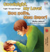 Goodnight, My Love! (English Portuguese Bilingual Book - Portugal) by Shelley Admont