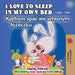I Love to Sleep in My Own Bed (English Polish Bilingual Book) by Shelley Admont