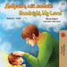 Goodnight, My Love!: Ukrainian English Bilingual Book by Shelley Admont