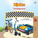 The Wheels -The Friendship Race (Swedish Children's Book) by Kidkiddos Books