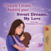 Sweet Dreams, My Love (Greek English Bilingual Book for Kids) by Shelley Admont