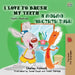 I Love to Brush My Teeth (English Ukrainian Bilingual Book for Kids) by Shelley Admont