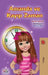 Amanda and the Lost Time (Turkish Book for Kids) by Shelley Admont