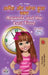 Amanda and the Lost Time (Hindi English Bilingual Book for Kids) by Shelley Admont