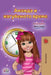 Amanda and the Lost Time (Bulgarian Children's Books) by Shelley Admont