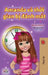 Amanda and the Lost Time (Vietnamese Book for Kids) by Shelley Admont