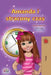 Amanda and the Lost Time (Polish Book for Kids) by Shelley Admont