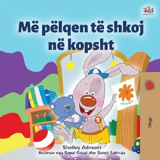 I Love to Go to Daycare (Albanian Children's Book) by Shelley Admont
