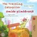 The Traveling Caterpillar (English Romanian Bilingual Book for Kids) by Rayne Coshav