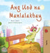 The Traveling Caterpillar (Tagalog Children's Book) by Rayne Coshav