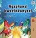 Under the Stars (Zulu Kids Book) by Sam Sagolski, Kidkiddos Books
