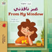 From My Window (Arabic English Bilingual Kids Book) by Coshav, Rayne