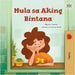From My Window (Tagalog Kids Book) by Coshav, Rayne