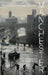 Manchester: Something Rich and Strange by Paul Dobraszczyk