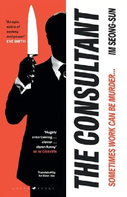 The Consultant by Seong-sun Im