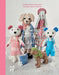 Sewing Animal Dolls: Heirloom Patterns to Make for Daisy and Her Friends by Tina O'Rourke