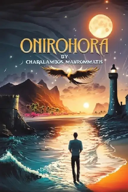 Onirohora by Charalambos Mavrommatis