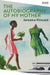 The Autobiography of My Mother by Jamaica Kincaid
