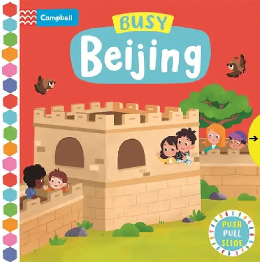 Busy Books: Busy Beijing by Campbell Books 