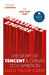 Influence Empire: Inside the Story of Tencent and China's Tech Ambition by Lulu Chen