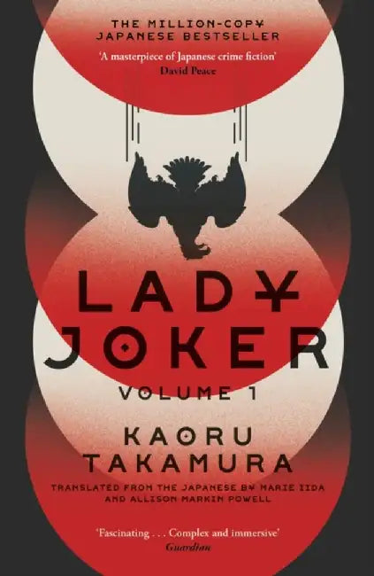 Lady Joker: Volume 1 by Kaoru Takamura
