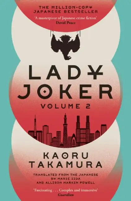 Lady Joker: Volume 2 by Kaoru Takamura