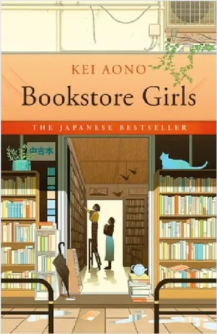 Bookstore Girls by Kei Aono