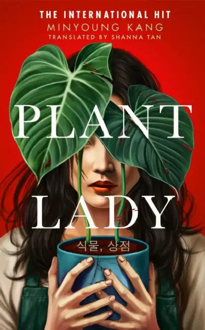 Plant Lady by Minyoung Kang