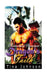Dragon's Faith: Paranormal Romance by Tina Johnson