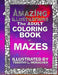 Amazing Illustrations-Mazes by Timothy L. Worachek, Timothy L. Worachek