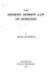 The Ancient Hebrew Law of Homicide by Mayer Sulzberger