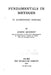 Fundamentals in Methods in Elementary Schools by Joseph Kennedy