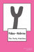 Paleo-Hebrew: The Deity Matches by Travis Wayne Goodsell