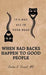 When Bad Backs Happen to Good People: It's Not All in Your Head by MD Jordan S. Fersel
