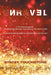 Unravel: The Misconceptions of Dating into Marriage According to the Word God "A Practical Dating Guide for Christian Men and W by Stacey Touchstone