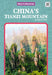 China's Tianzi Mountain by Debbie Vilardi