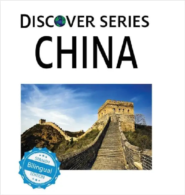 China / China by Xist Publishing