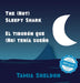 The (Not) Sleepy Shark / El tiburón que (No) tenía sueño by Tamia Sheldon, Tamia Sheldon