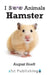 Hamster by August Hoeft
