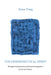 The Hermeneutical Spirit: Theological Interpretation and Scriptural Imagination for the 21st Century by Amos Yong