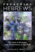 Preaching Hebrews by Douglas D. Webster