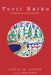 Torii Haiku: Profane to a Sacred Life by David H. Rosen