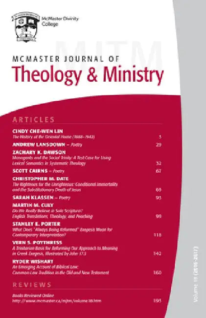 McMaster Journal of Theology and Ministry: Volume 18, 2016-2017 by David J. Fuller