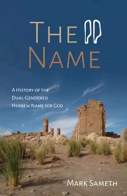 The Name by Mark Sameth