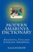 Modern Amarinya Dictionary: Amarinya-English, English-Amarinya by Kasahorow
